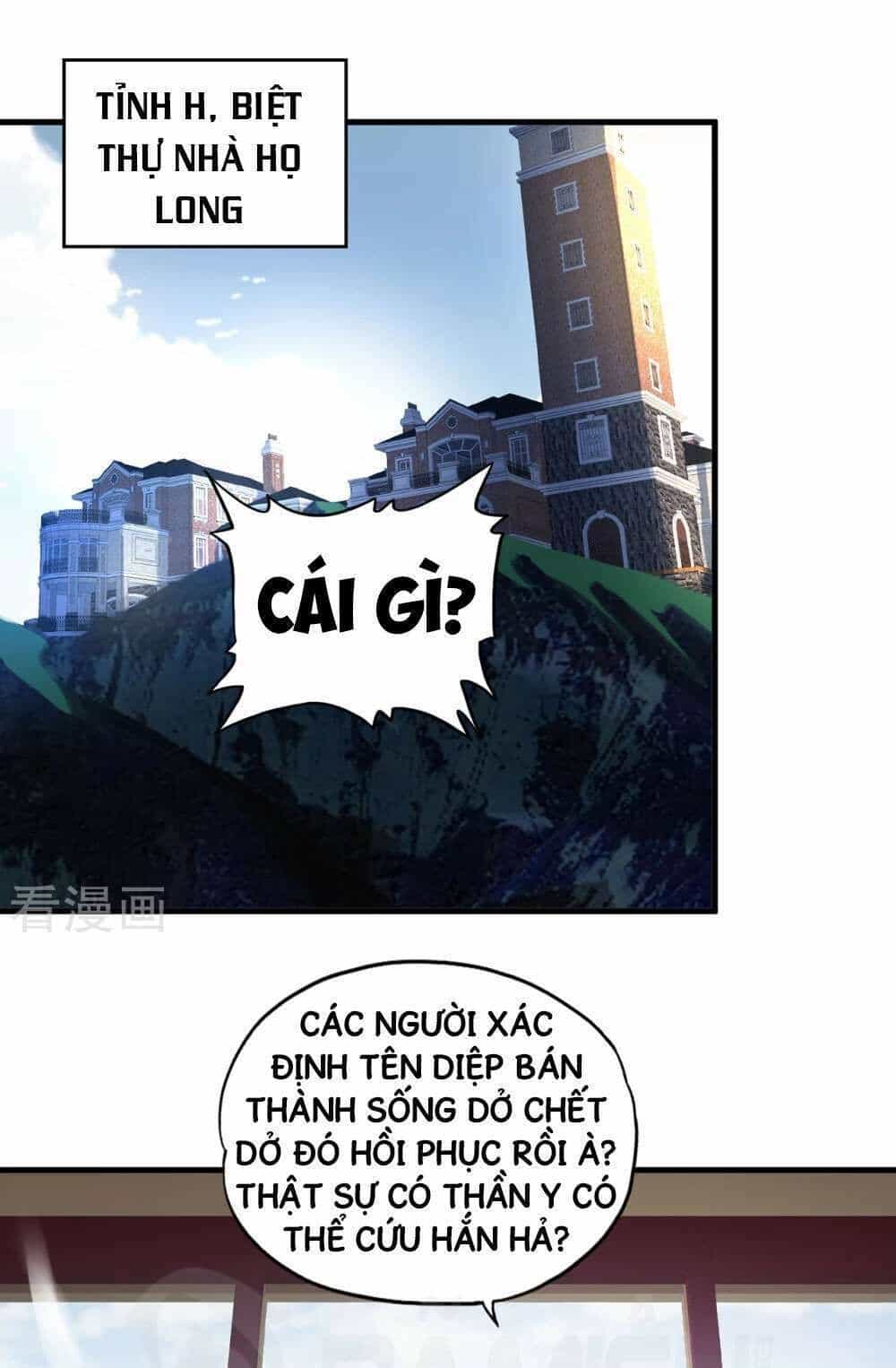 Siêu Phẩm Chiến Binh - Chương 32.1 - ảnh 7