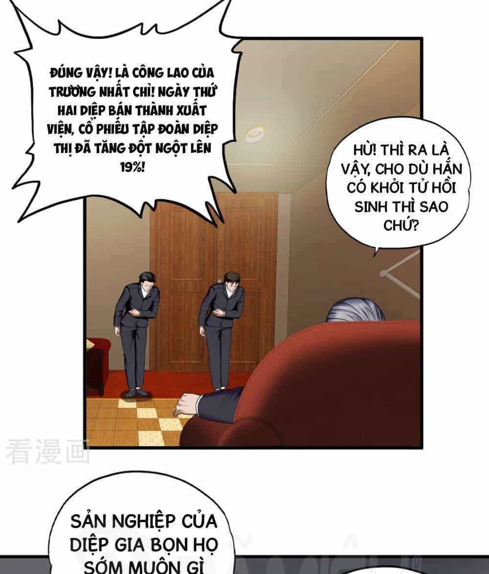 Siêu Phẩm Chiến Binh - Chương 32.1 - ảnh 9
