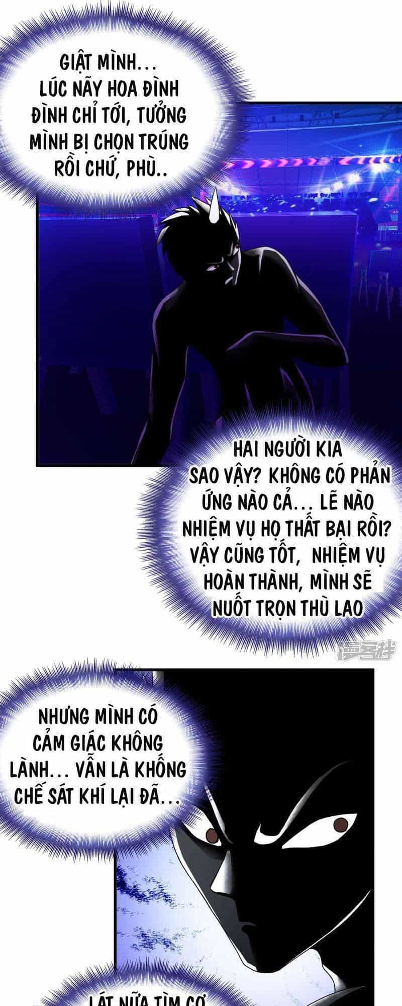 Siêu Phẩm Chiến Binh - Chương 48 - ảnh 1