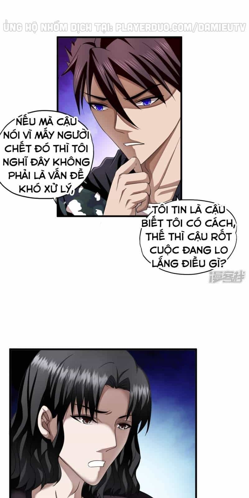 Siêu Phẩm Chiến Binh - Chương 71 - ảnh 1