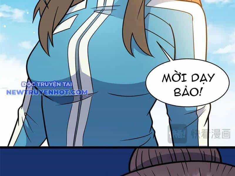 Siêu Phàm Sát Thần - Chương 219 - ảnh 102