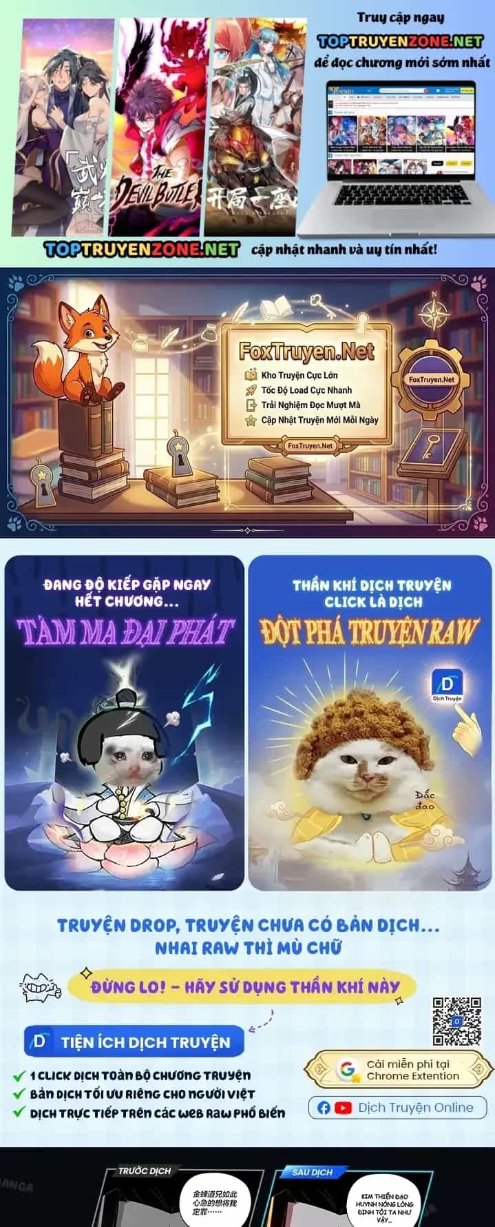 Siêu Phàm Sát Thần - Chương 350 - ảnh 2
