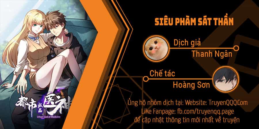 Siêu Phàm Sát Thần - Chương 47 - ảnh 1