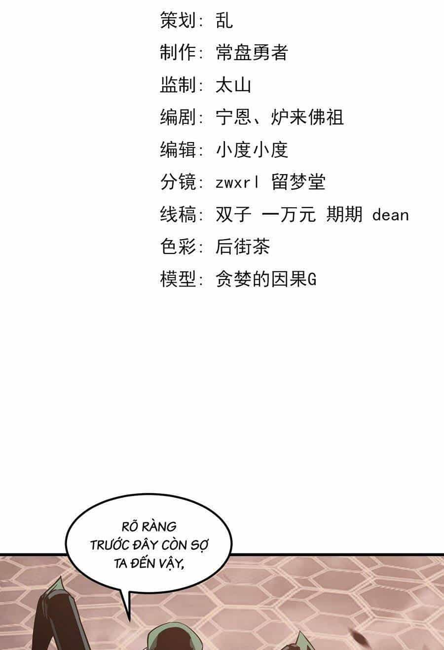 Siêu Phàm Tiến Hóa - Chương 114 - ảnh 5