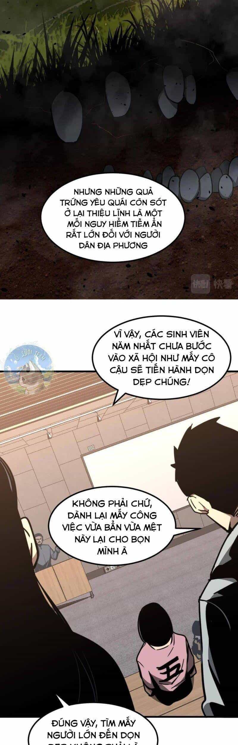 Siêu Phàm Tiến Hóa - Chương 37 - ảnh 19