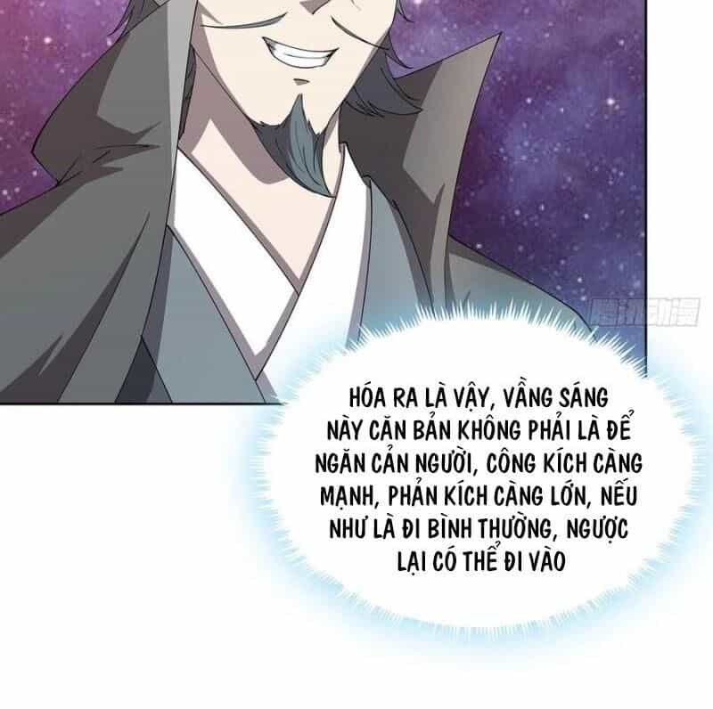Siêu Phàm Truyện - Chương 235 - ảnh 18