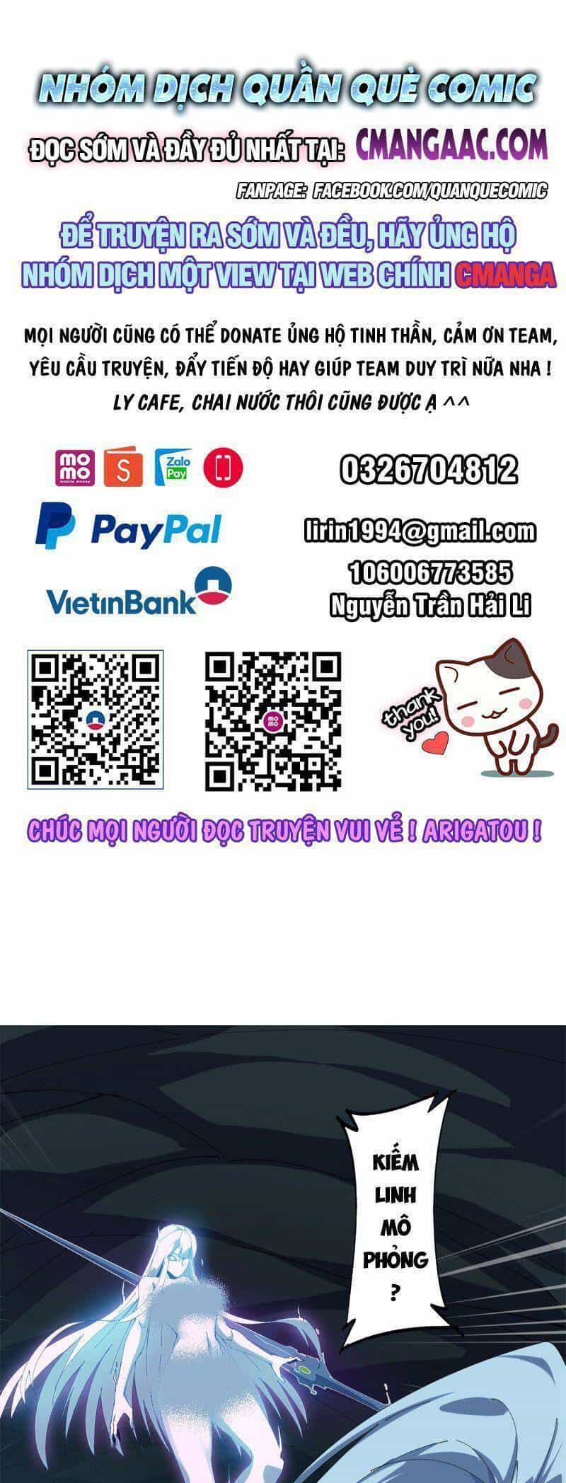Siêu Thần Chế Tạp Sư - Chương 104 - ảnh 1