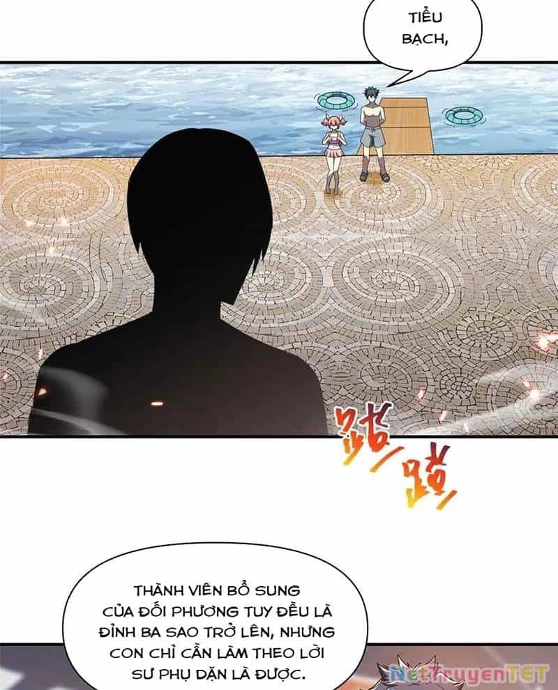 Siêu Thần Chế Tạp Sư - Chương 165 - ảnh 26