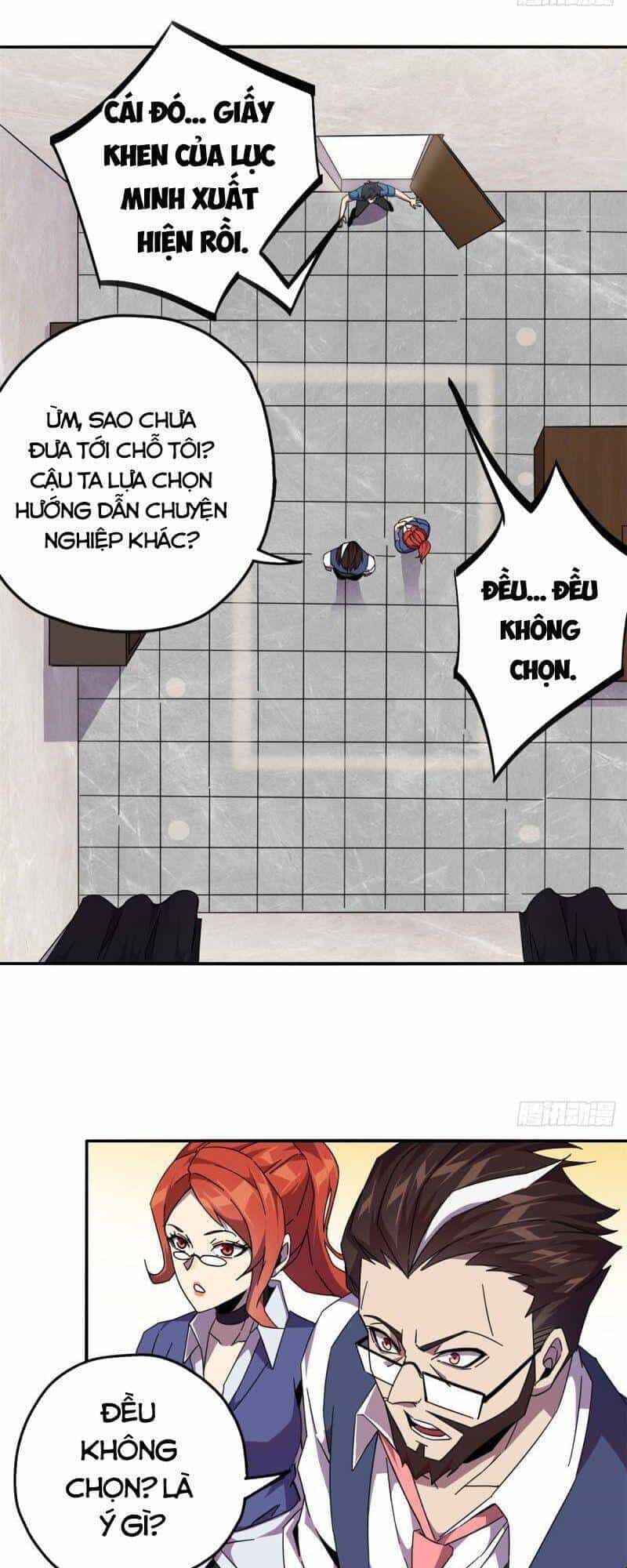 Siêu Thần Chế Tạp Sư - Chương 39 - ảnh 13