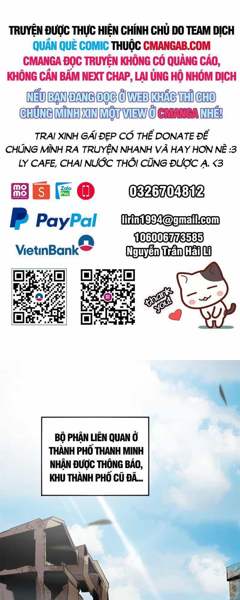 Siêu Thần Chế Tạp Sư - Chương 58 - ảnh 1