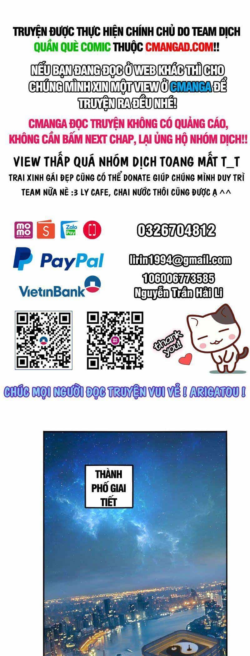 Siêu Thần Chế Tạp Sư - Chương 75 - ảnh 1