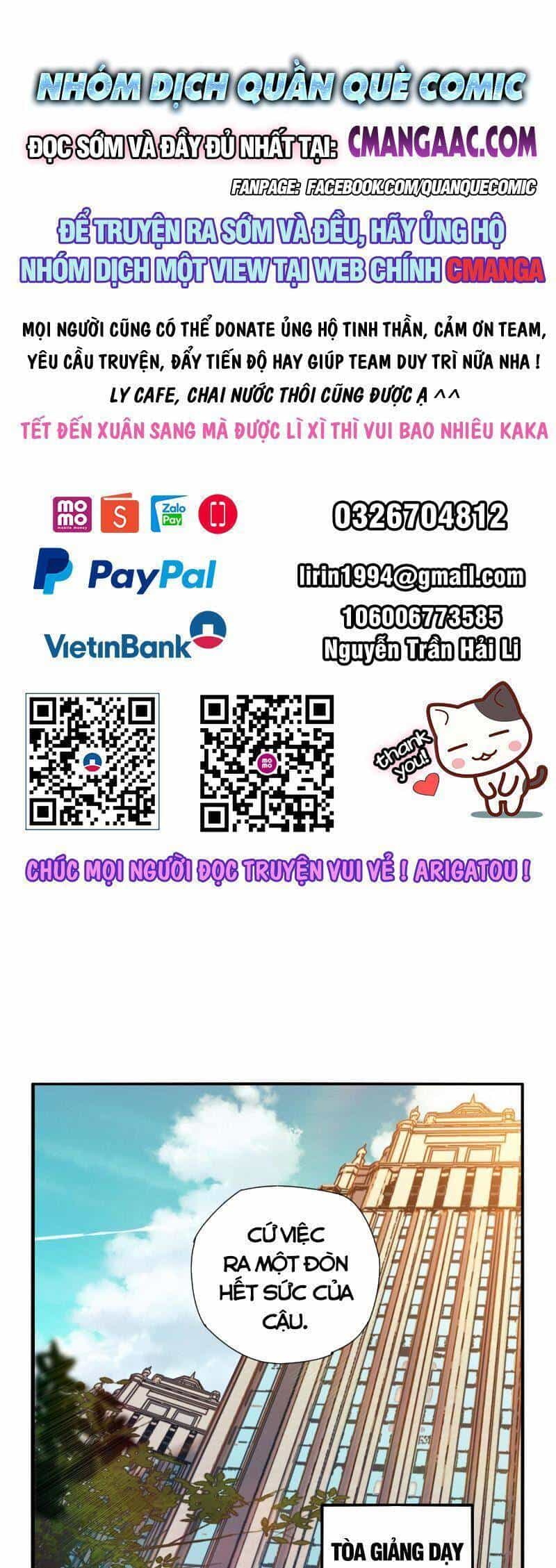 Siêu Thần Chế Tạp Sư - Chương 96 - ảnh 1