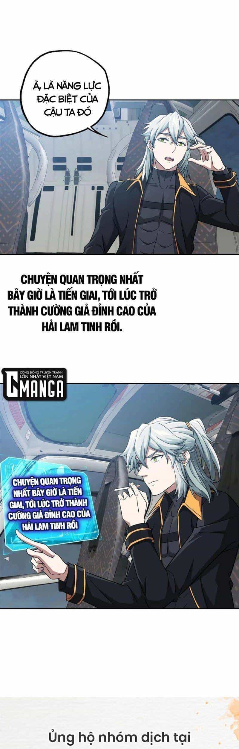Siêu Thần Cơ Giới Sư - Chương 102 - ảnh 23