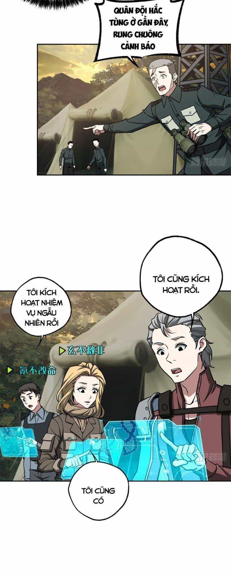 Siêu Thần Cơ Giới Sư - Chương 107 - ảnh 14