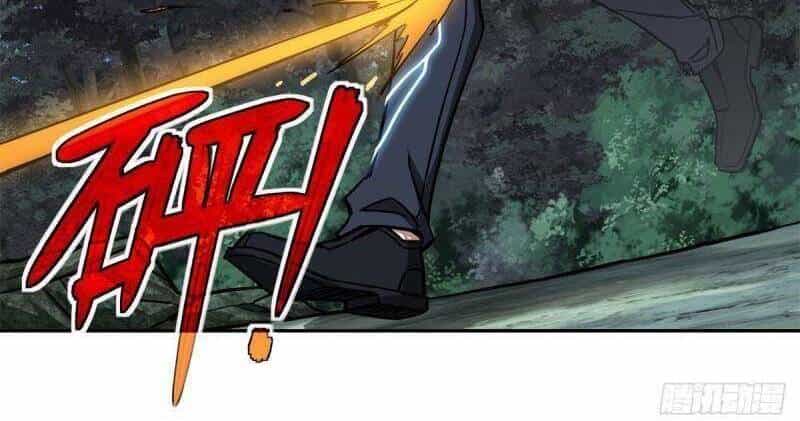 Siêu Thần Cơ Giới Sư - Chương 109 - ảnh 8