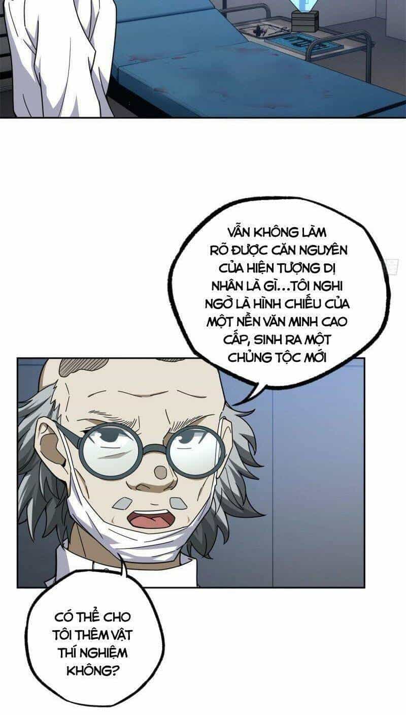 Siêu Thần Cơ Giới Sư - Chương 114 - ảnh 30