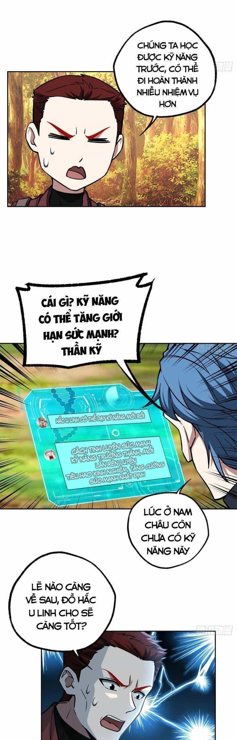 Siêu Thần Cơ Giới Sư - Chương 115 - ảnh 12