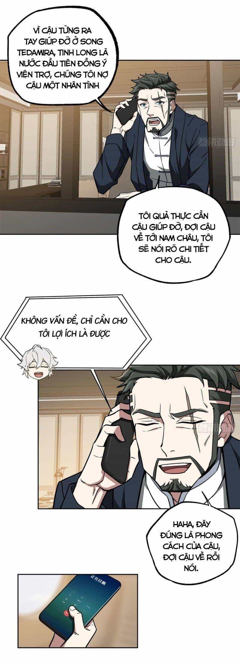 Siêu Thần Cơ Giới Sư - Chương 115 - ảnh 6