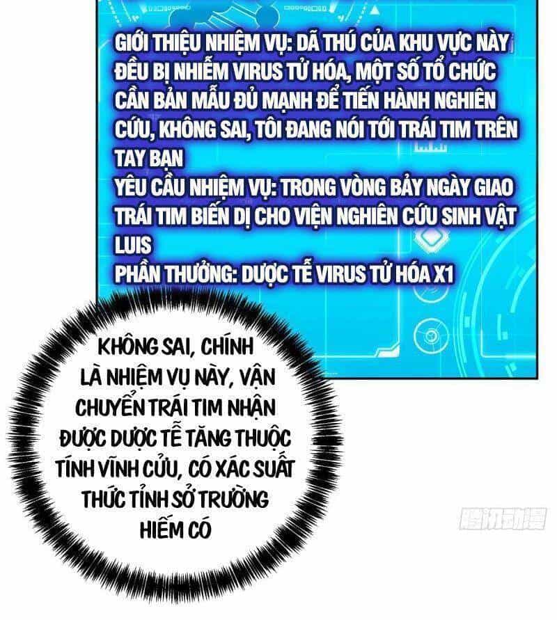 Siêu Thần Cơ Giới Sư - Chương 121 - ảnh 2
