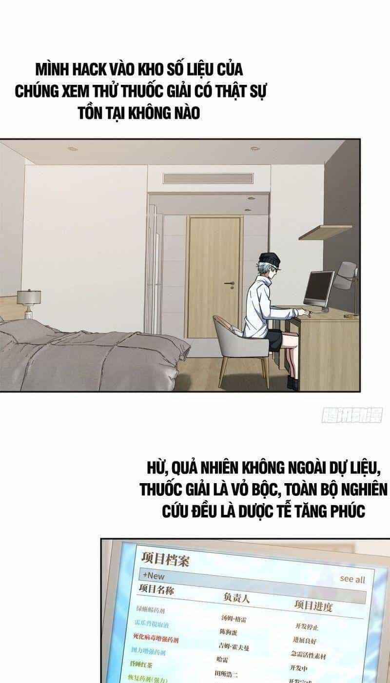 Siêu Thần Cơ Giới Sư - Chương 122 - ảnh 3