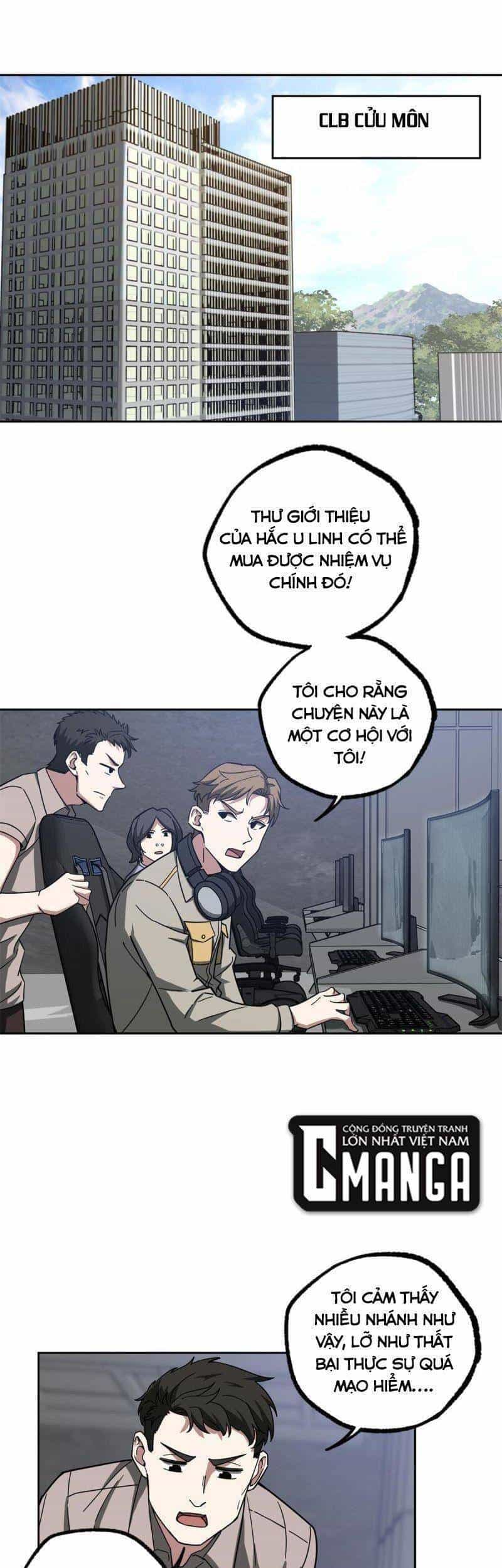 Siêu Thần Cơ Giới Sư - Chương 131 - ảnh 13