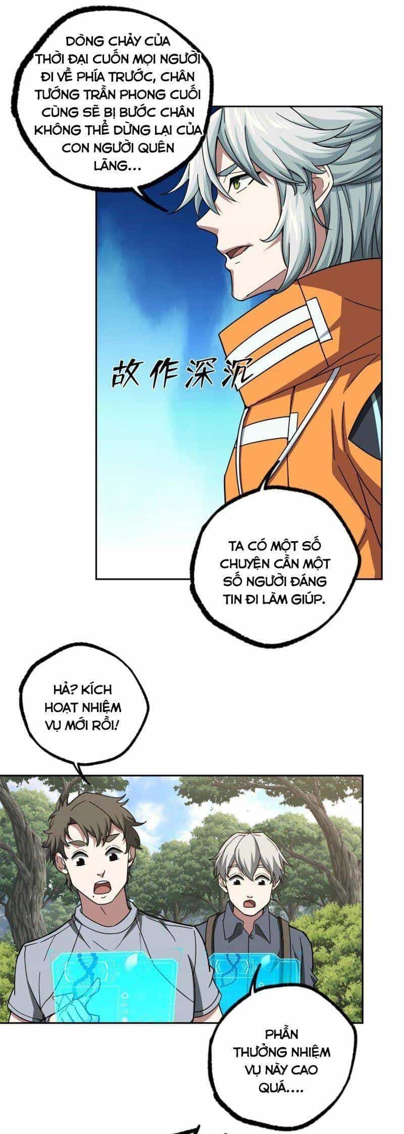 Siêu Thần Cơ Giới Sư - Chương 131 - ảnh 8