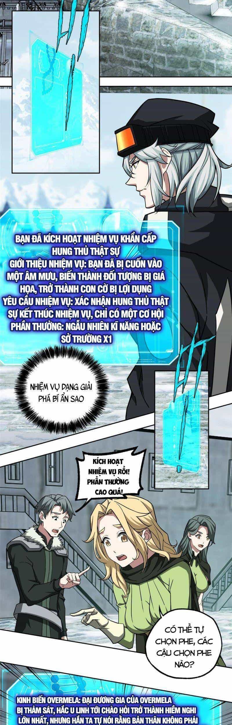Siêu Thần Cơ Giới Sư - Chương 137 - ảnh 24