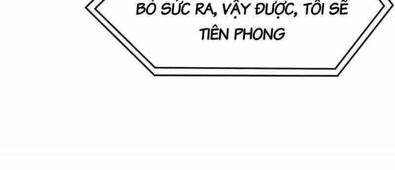 Siêu Thần Cơ Giới Sư - Chương 147 - ảnh 10