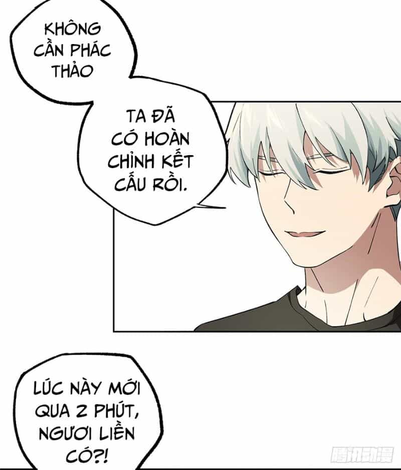 Siêu Thần Cơ Giới Sư - Chương 17 - ảnh 14