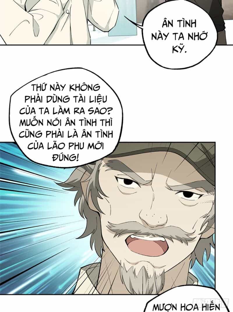 Siêu Thần Cơ Giới Sư - Chương 17 - ảnh 32