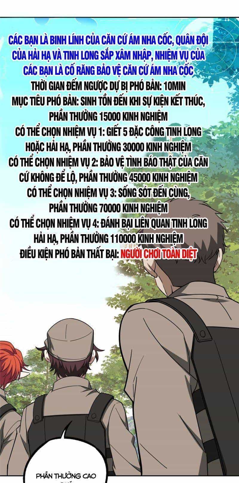 Siêu Thần Cơ Giới Sư - Chương 192 - ảnh 13