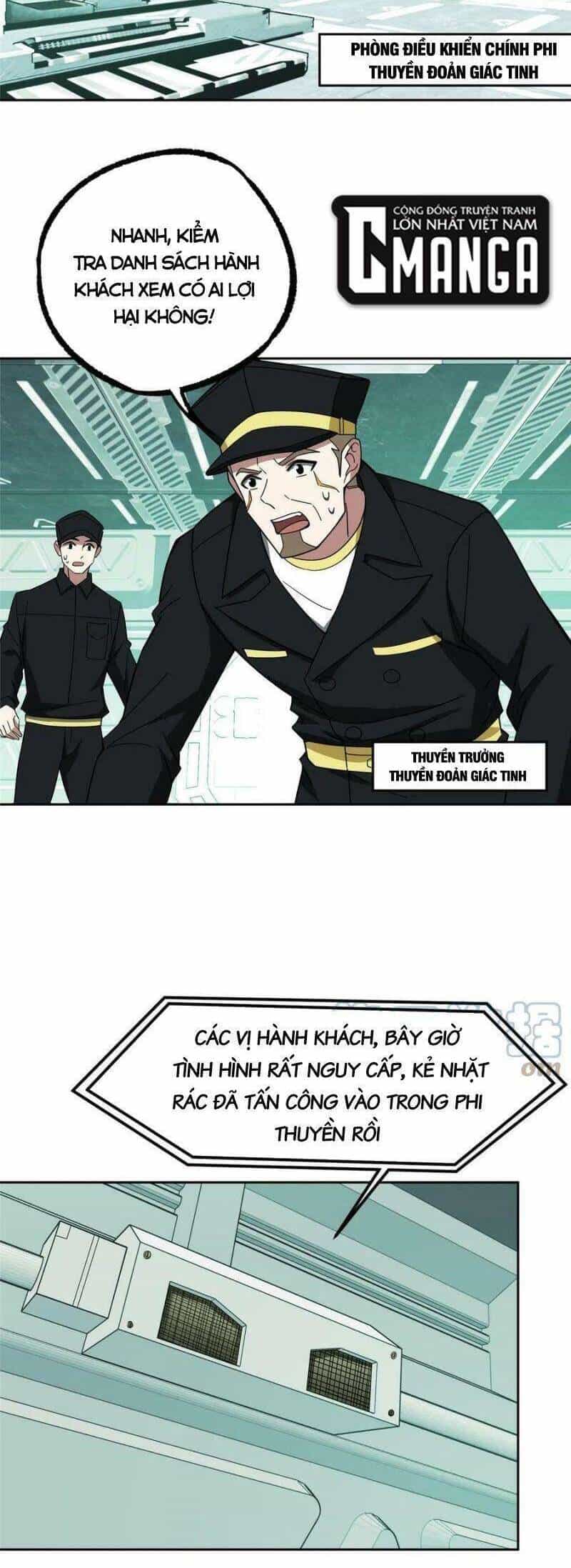 Siêu Thần Cơ Giới Sư - Chương 205 - ảnh 2
