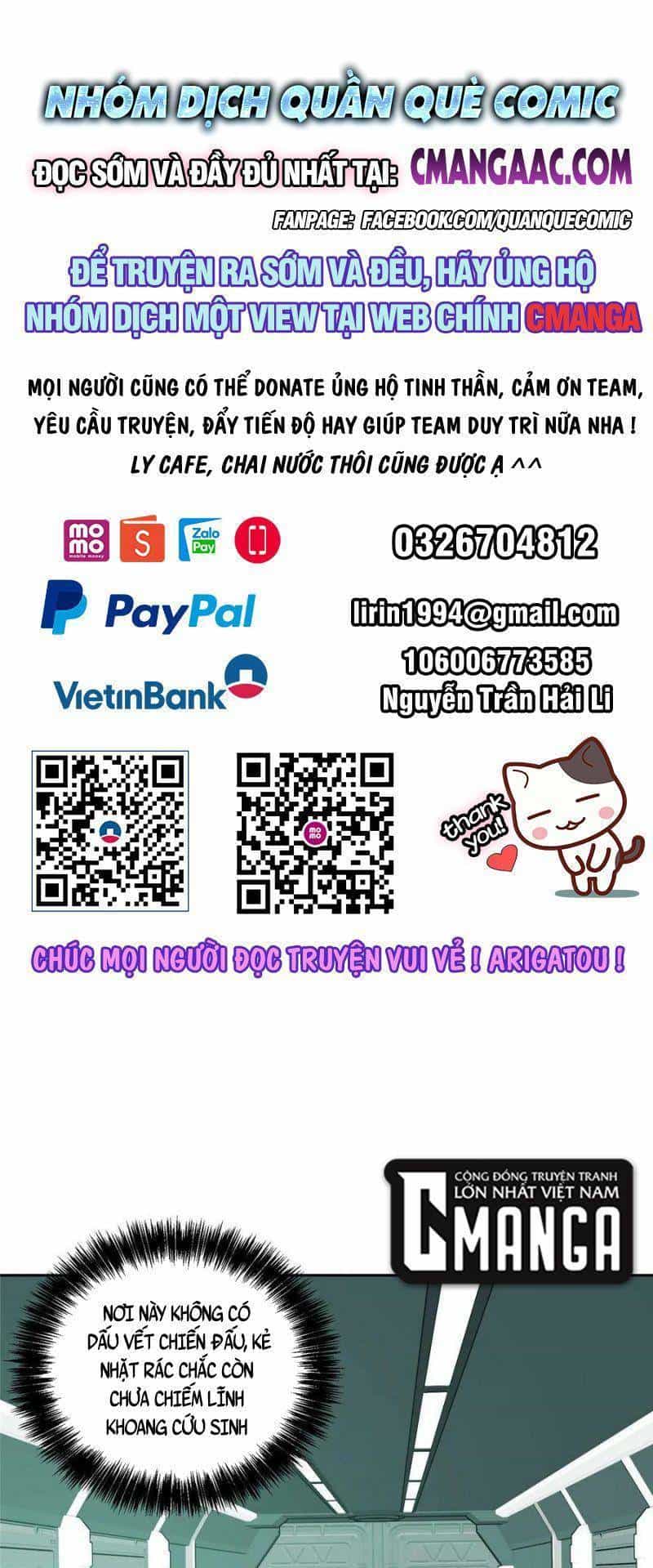 Siêu Thần Cơ Giới Sư - Chương 206 - ảnh 1