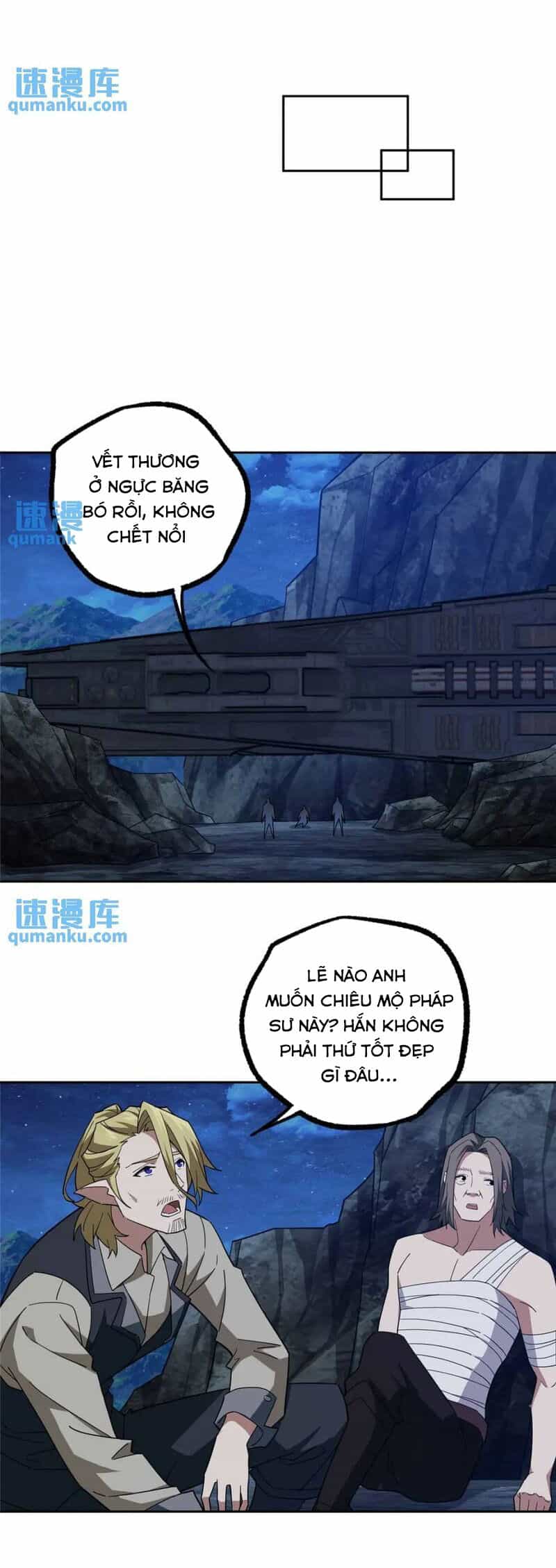 Siêu Thần Cơ Giới Sư - Chương 251 - ảnh 5
