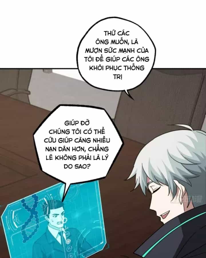 Siêu Thần Cơ Giới Sư - Chương 277 - ảnh 12
