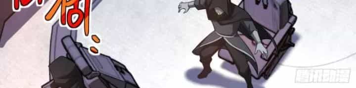 Siêu Thần Cơ Giới Sư - Chương 281 - ảnh 29