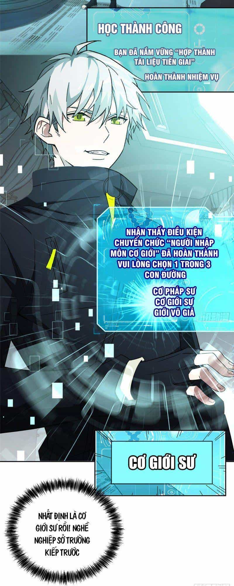 Siêu Thần Cơ Giới Sư - Chương 28 - ảnh 31