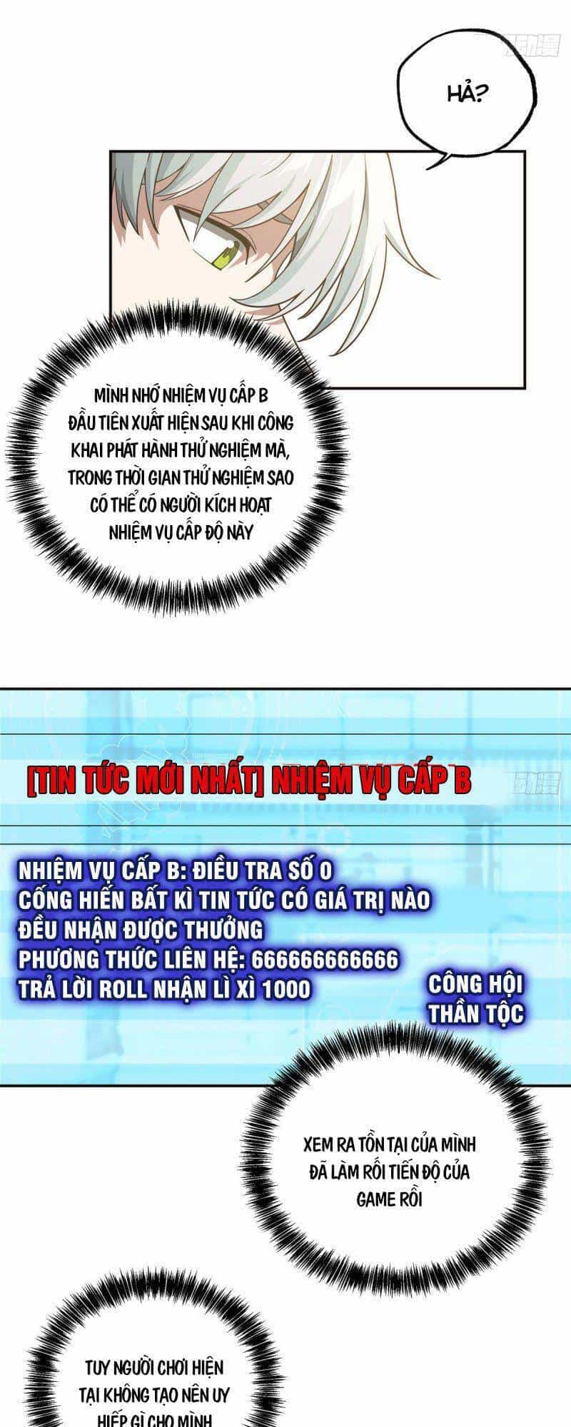 Siêu Thần Cơ Giới Sư - Chương 35 - ảnh 25