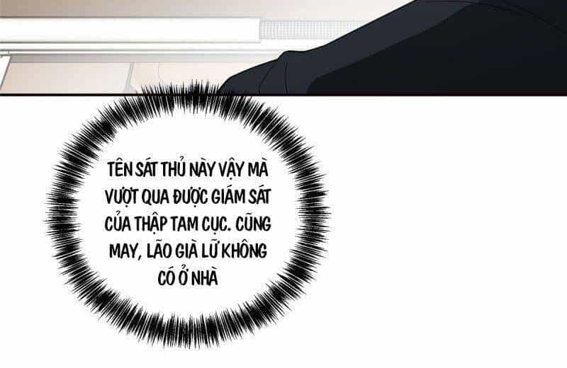 Siêu Thần Cơ Giới Sư - Chương 35 - ảnh 30