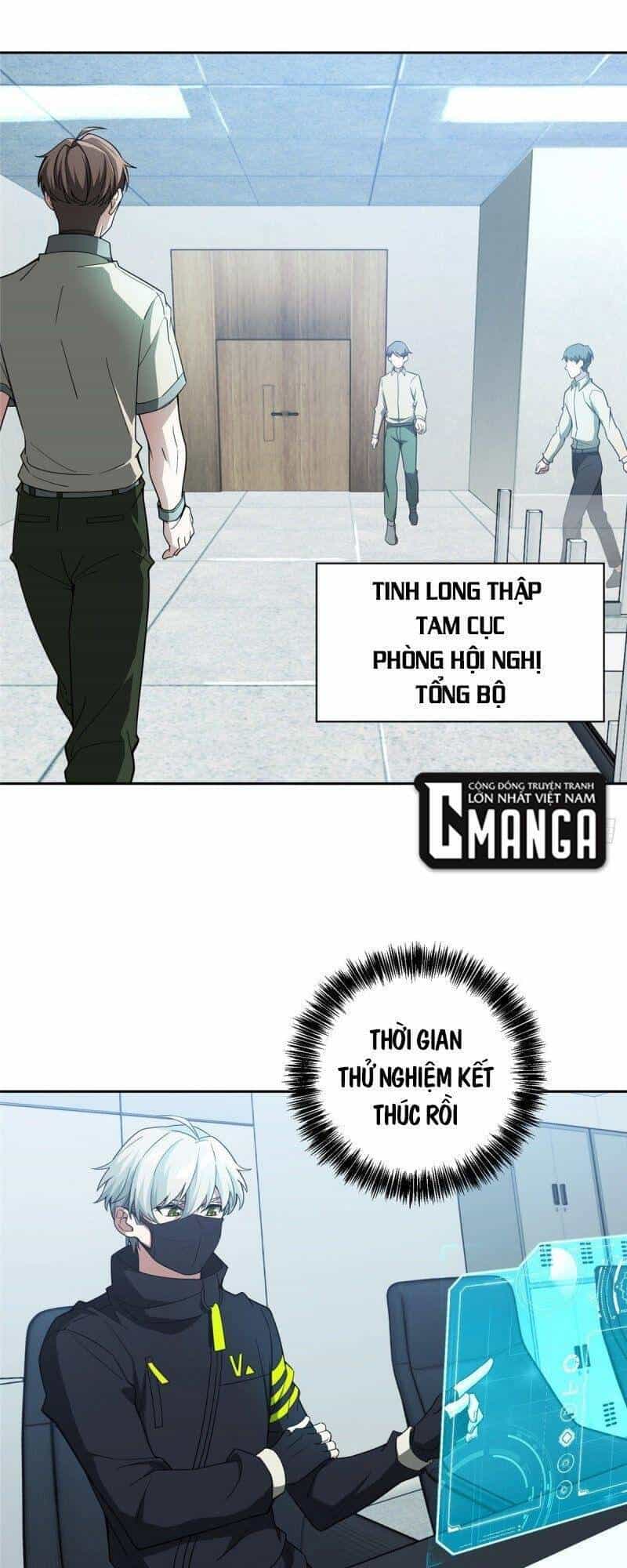 Siêu Thần Cơ Giới Sư - Chương 38 - ảnh 9