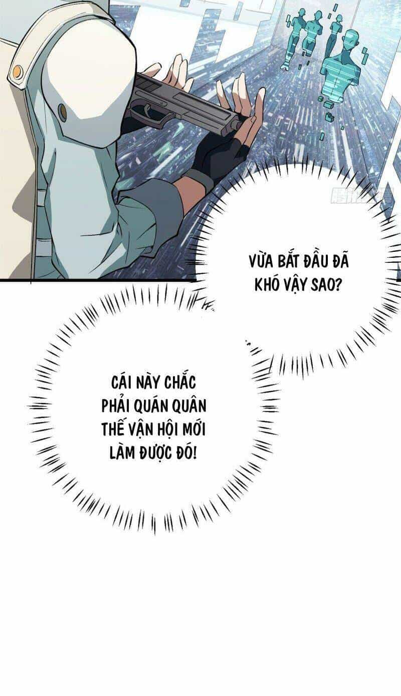 Siêu Thần Cơ Giới Sư - Chương 3 - ảnh 4