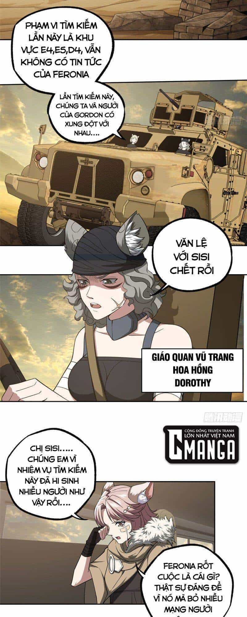 Siêu Thần Cơ Giới Sư - Chương 55 - ảnh 23