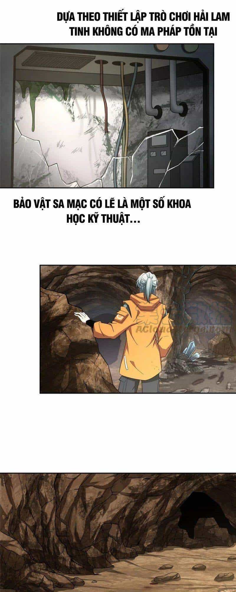 Siêu Thần Cơ Giới Sư - Chương 64 - ảnh 5