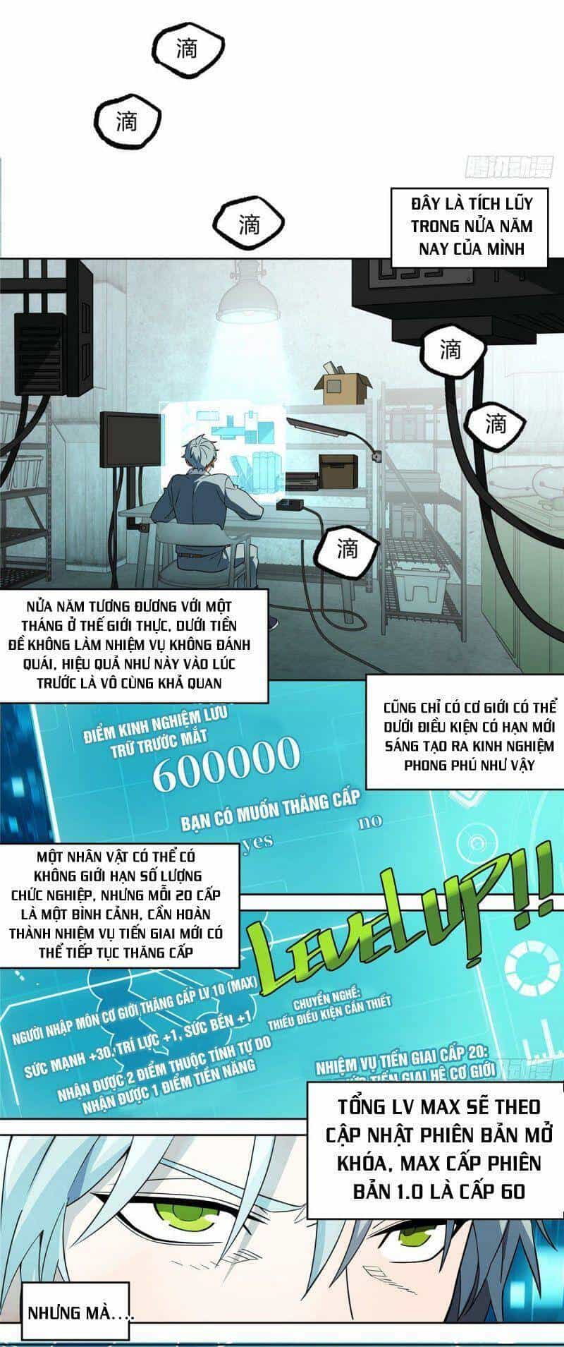 Siêu Thần Cơ Giới Sư - Chương 6 - ảnh 32