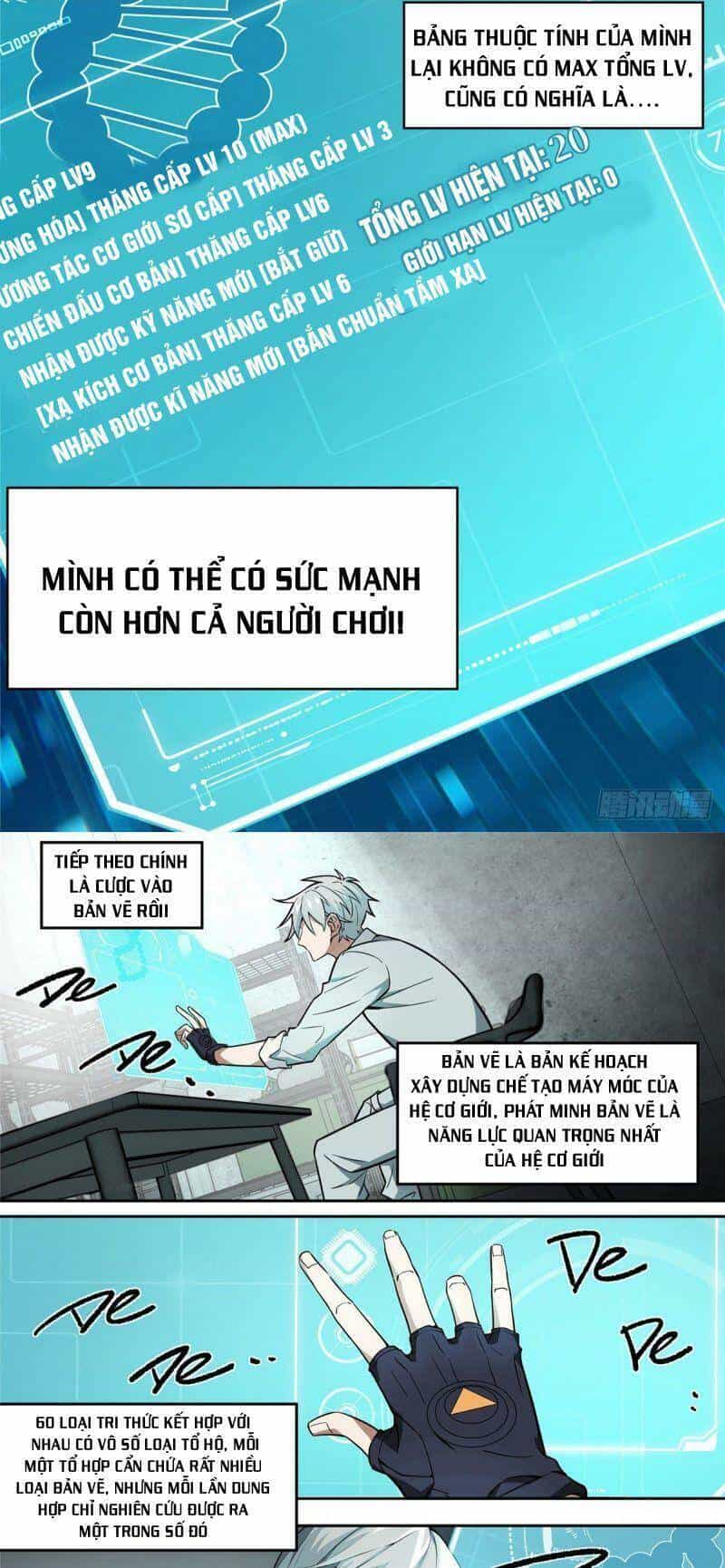 Siêu Thần Cơ Giới Sư - Chương 6 - ảnh 33