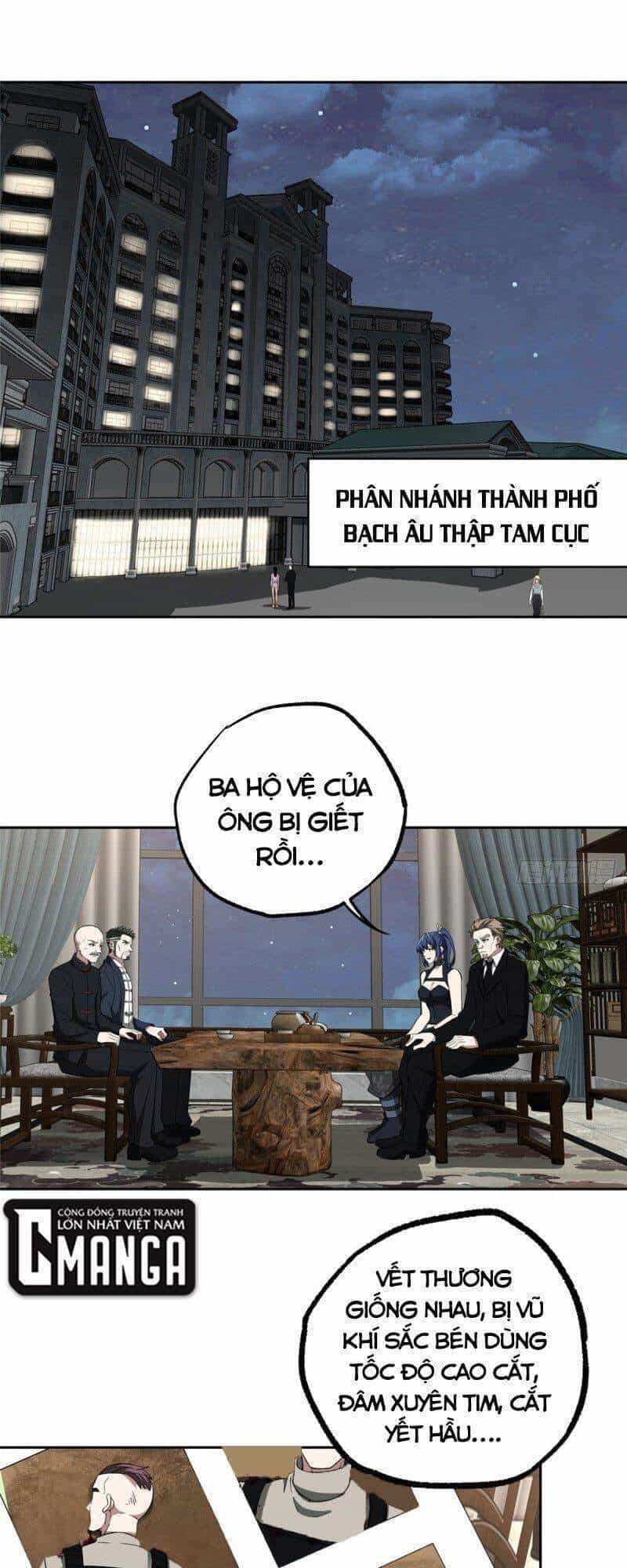 Siêu Thần Cơ Giới Sư - Chương 78 - ảnh 1
