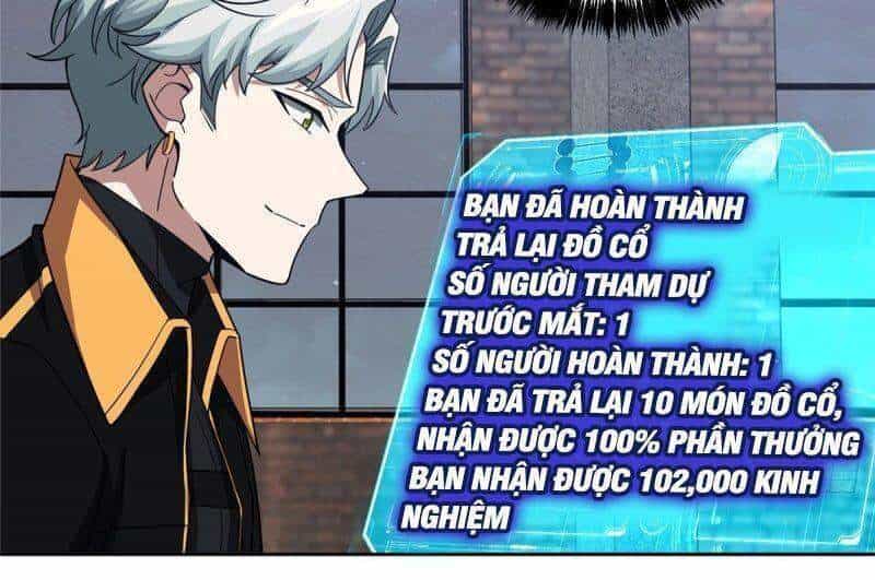 Siêu Thần Cơ Giới Sư - Chương 78 - ảnh 9