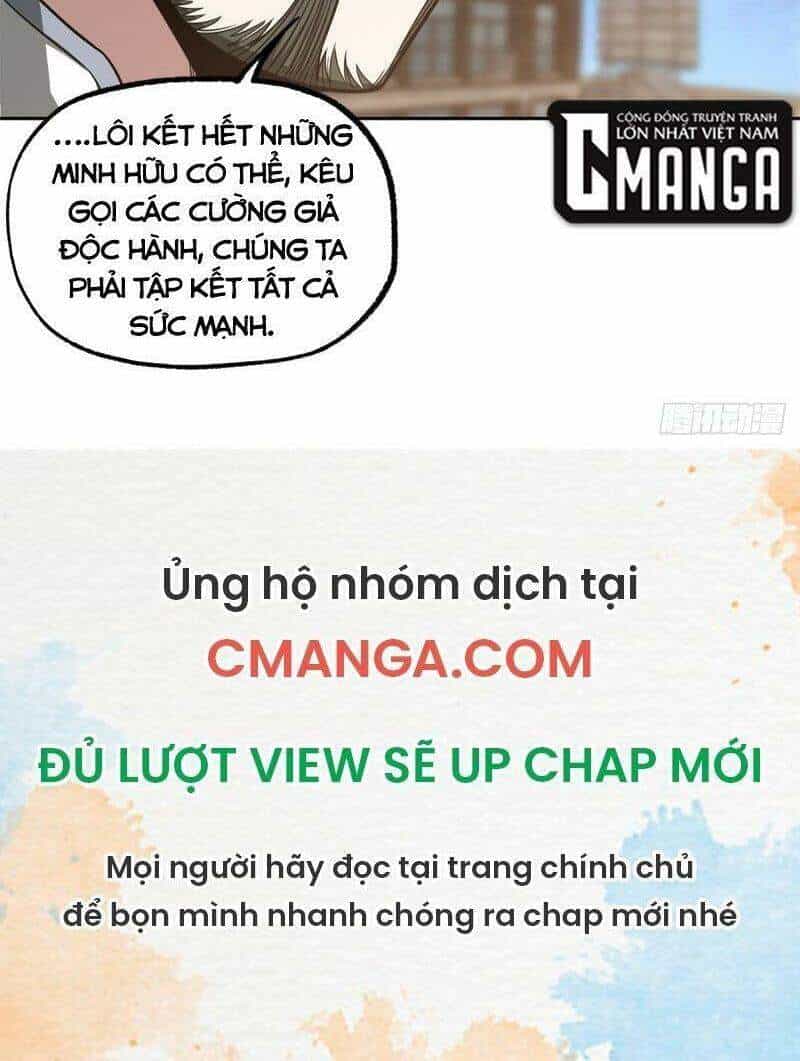 Siêu Thần Cơ Giới Sư - Chương 83 - ảnh 29