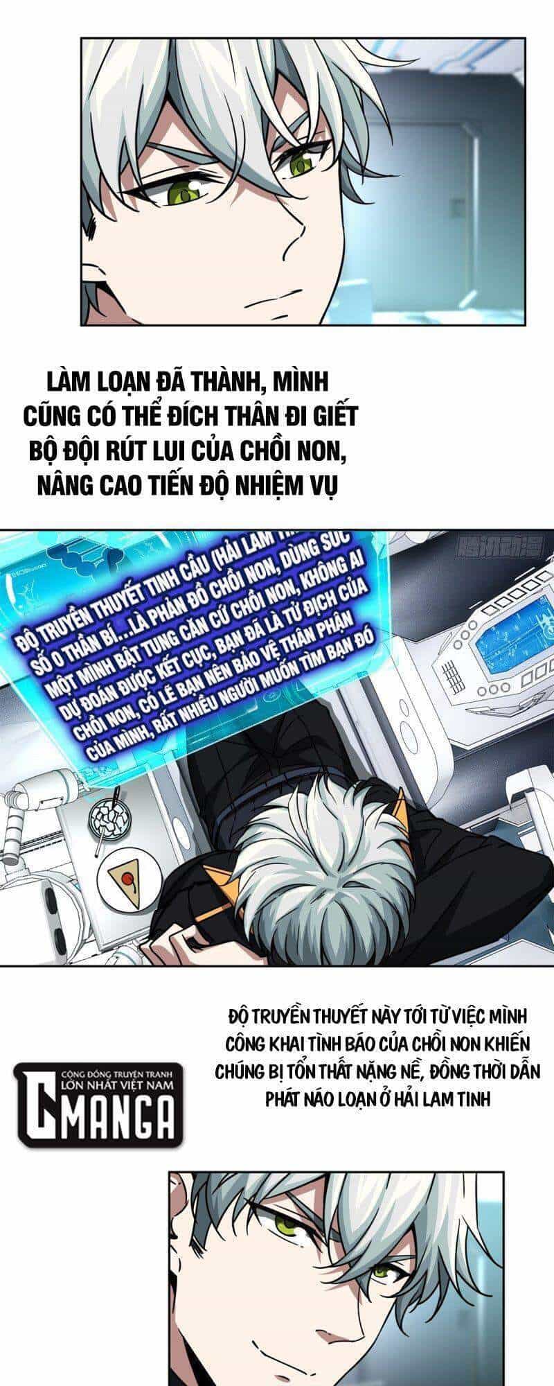 Siêu Thần Cơ Giới Sư - Chương 84 - ảnh 8