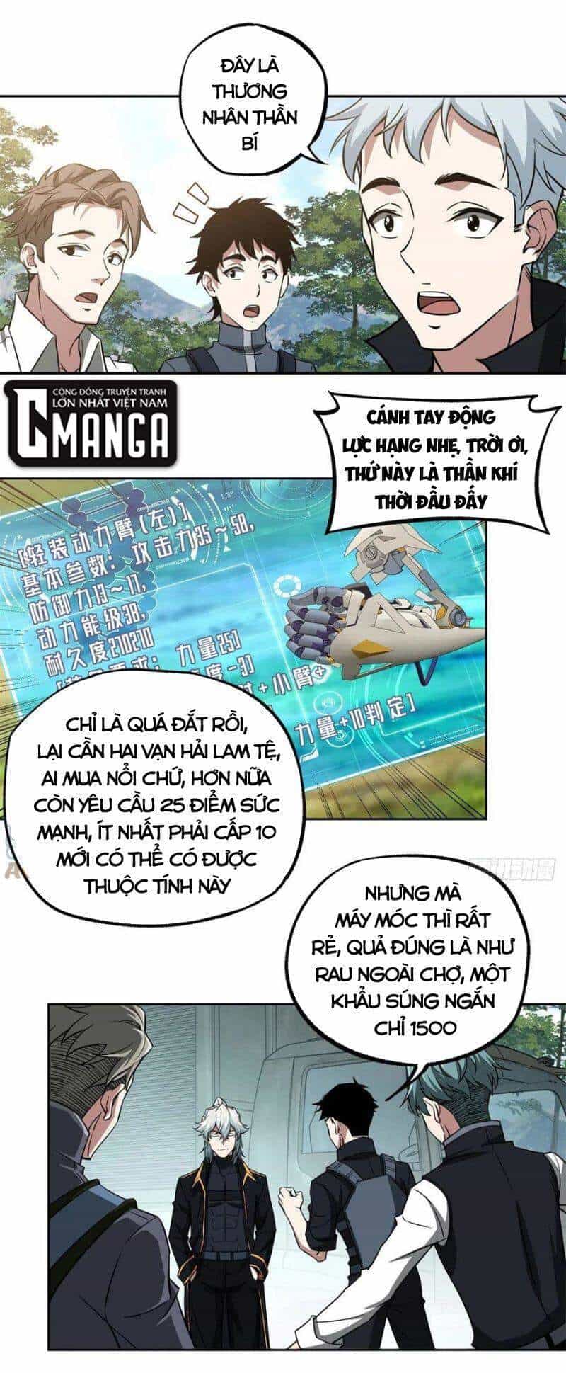 Siêu Thần Cơ Giới Sư - Chương 85 - ảnh 15